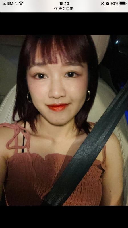 举个丽子的第一张照片--威海上门女婿服务网